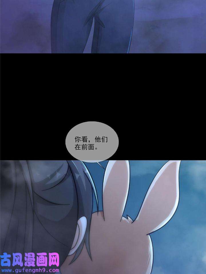 末日乐园82 082 红白对抗