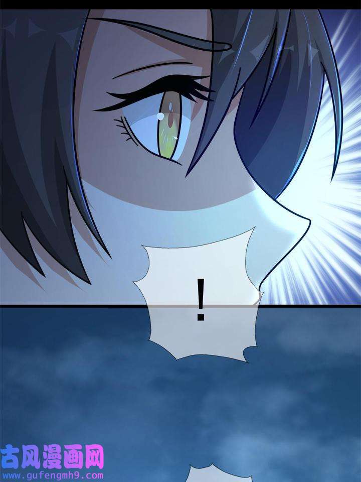 末日乐园82 082 红白对抗
