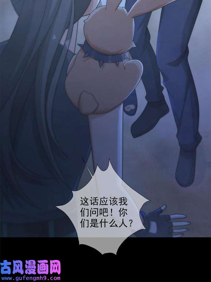 末日乐园82 082 红白对抗