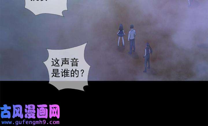 末日乐园82 082 红白对抗