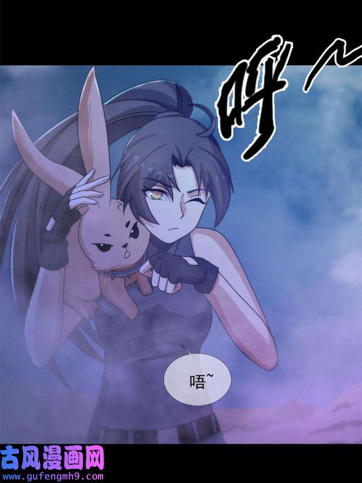 末日乐园82 082 红白对抗