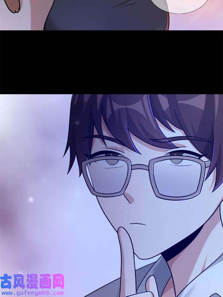 末日乐园82 082 红白对抗