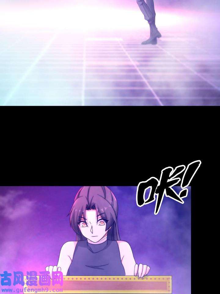 末日乐园83 083 命运取决于人的双六