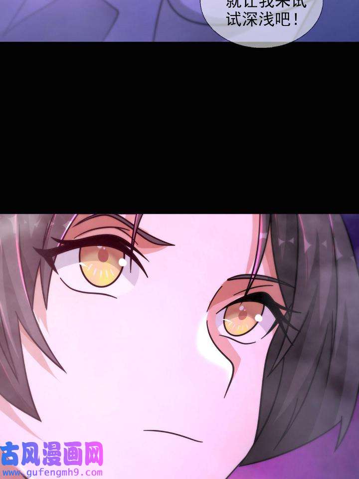 末日乐园84 084 决斗！以死亡为终点