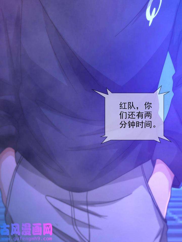 末日乐园84 084 决斗！以死亡为终点