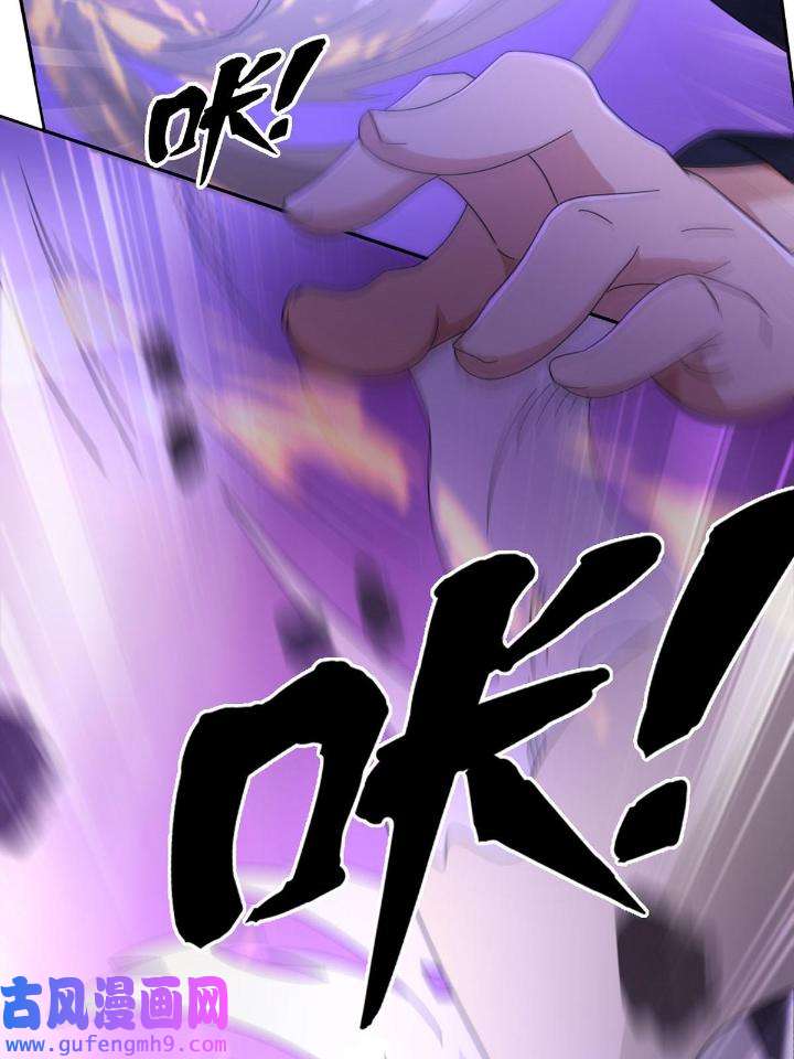 末日乐园84 084 决斗！以死亡为终点