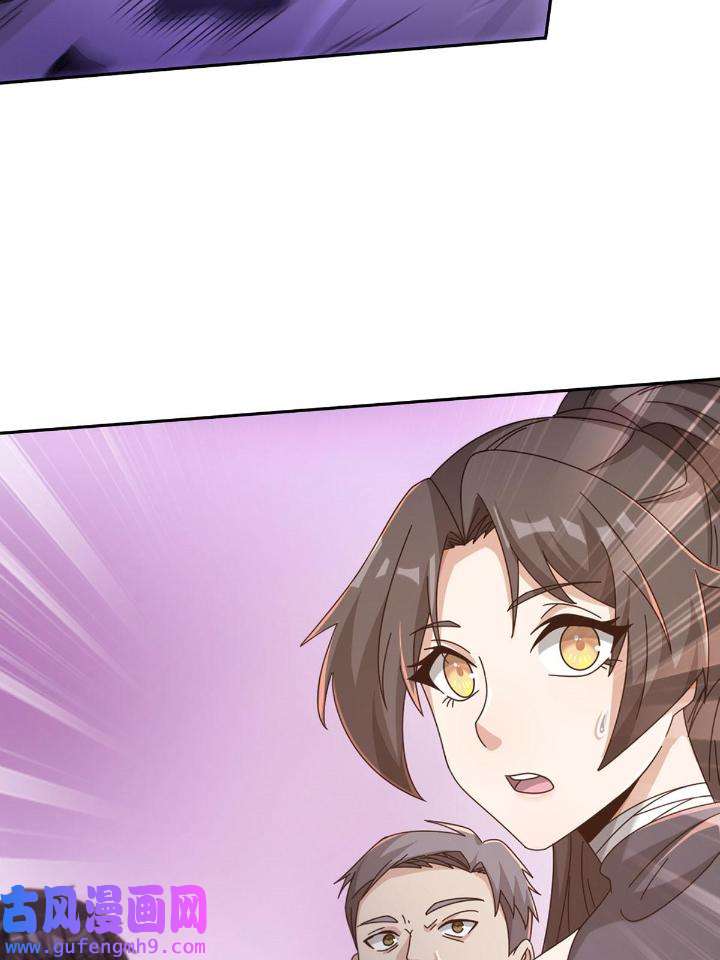 末日乐园84 084 决斗！以死亡为终点