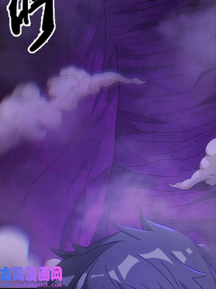 末日乐园84 084 决斗！以死亡为终点