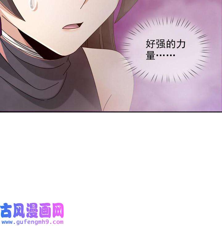 末日乐园84 084 决斗！以死亡为终点