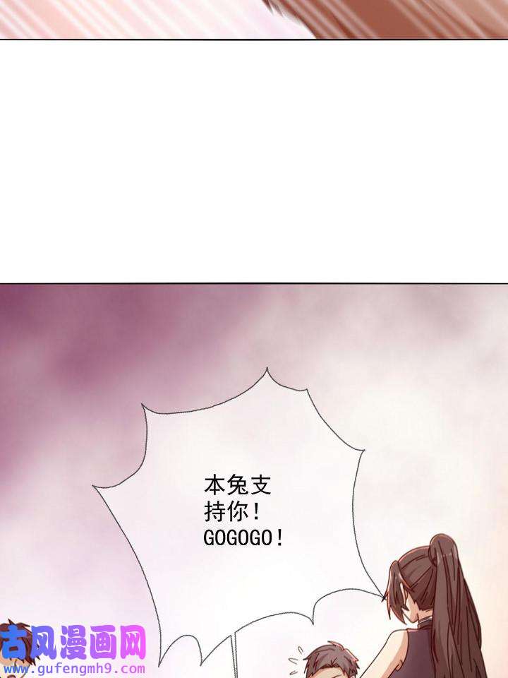 末日乐园84 084 决斗！以死亡为终点