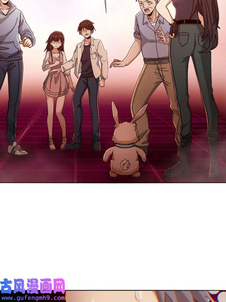 末日乐园84 084 决斗！以死亡为终点