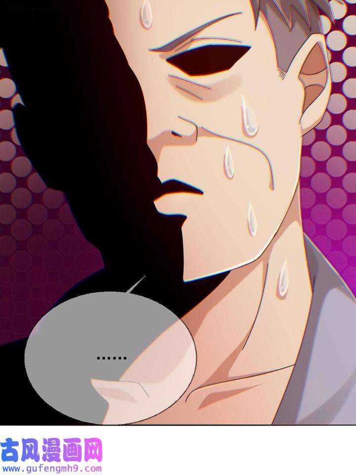 末日乐园84 084 决斗！以死亡为终点