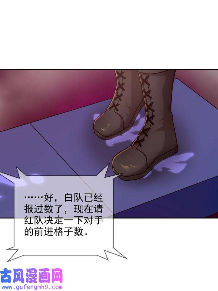 末日乐园84 084 决斗！以死亡为终点