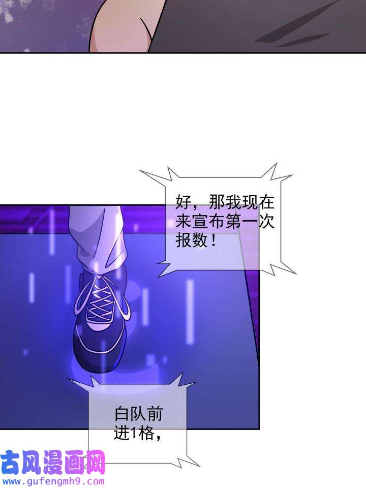 末日乐园84 084 决斗！以死亡为终点