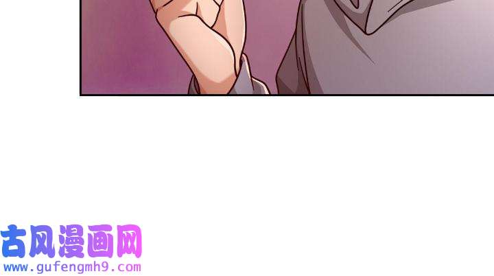 末日乐园85 085 被耍了！