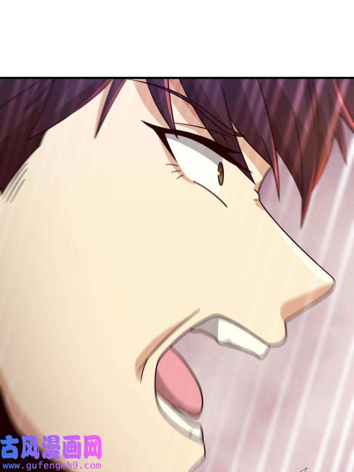 末日乐园86 086 白队要赢了？