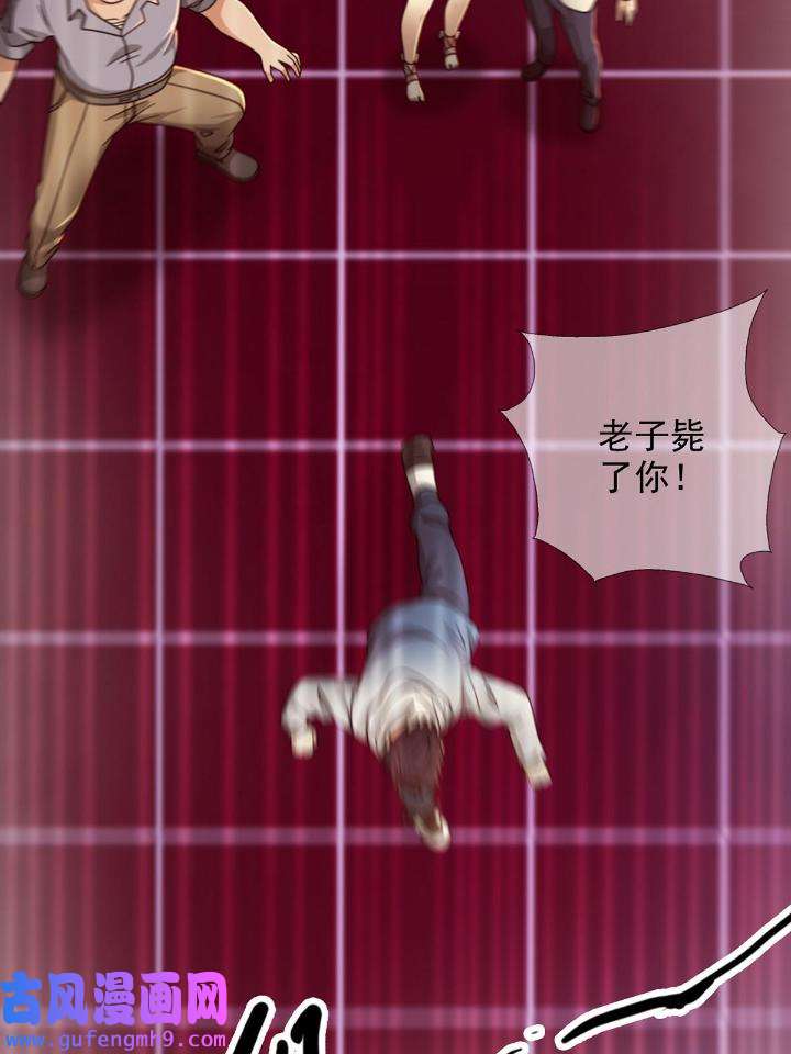 末日乐园86 086 白队要赢了？