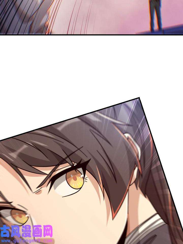 末日乐园86 086 白队要赢了？