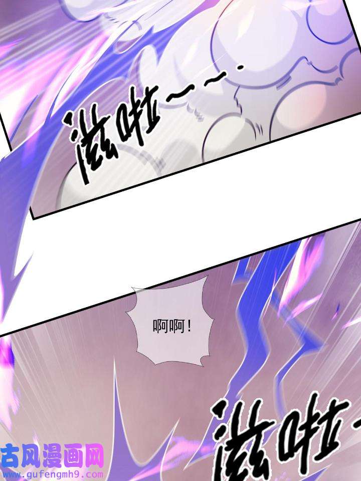 末日乐园86 086 白队要赢了？