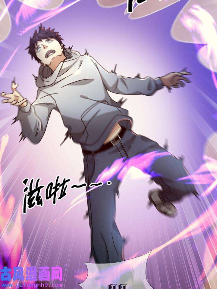 末日乐园86 086 白队要赢了？