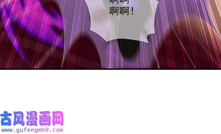 末日乐园86 086 白队要赢了？