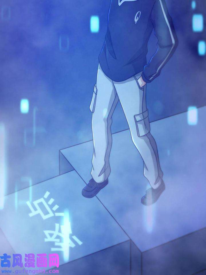 末日乐园86 086 白队要赢了？