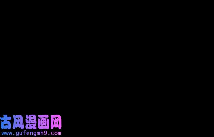 末日乐园86 086 白队要赢了？