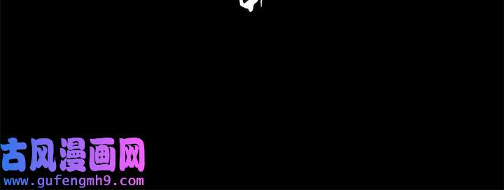 末日乐园86 086 白队要赢了？