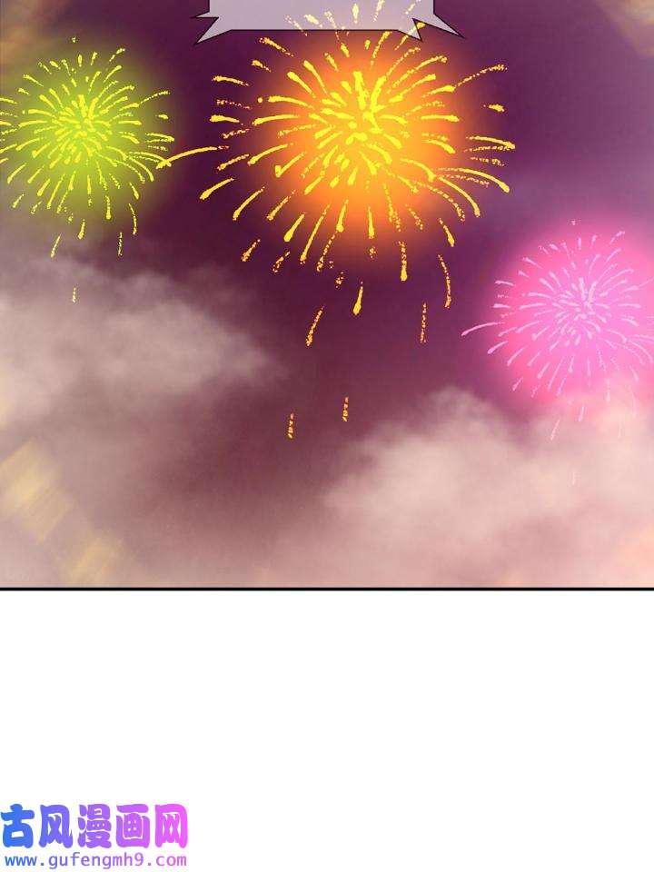 末日乐园87 087 信任危机