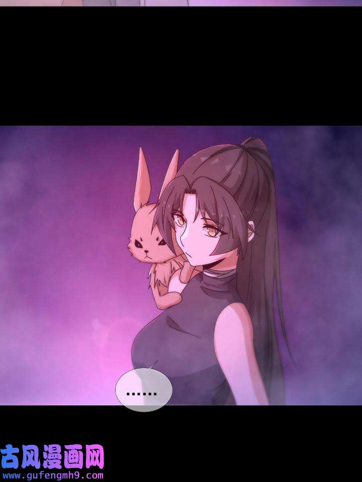 末日乐园87 087 信任危机