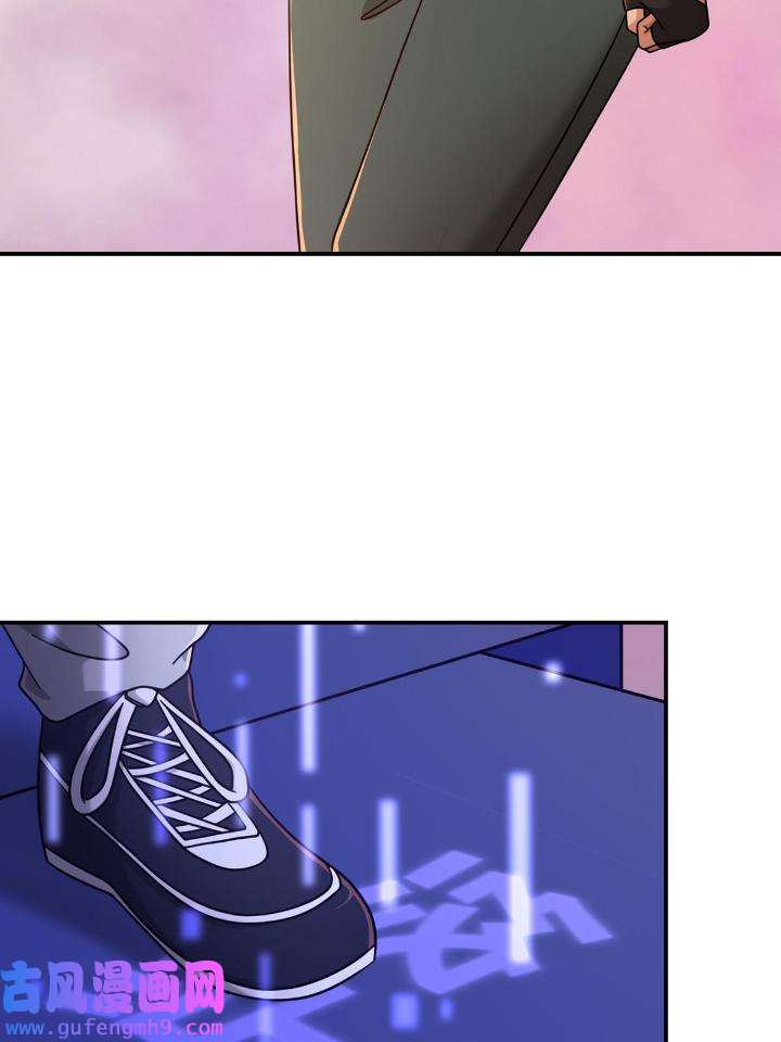 末日乐园87 087 信任危机