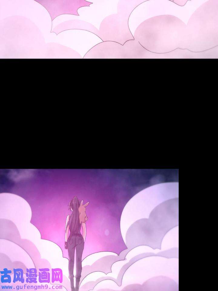 末日乐园87 087 信任危机