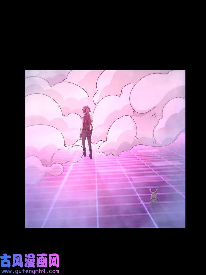 末日乐园87 087 信任危机