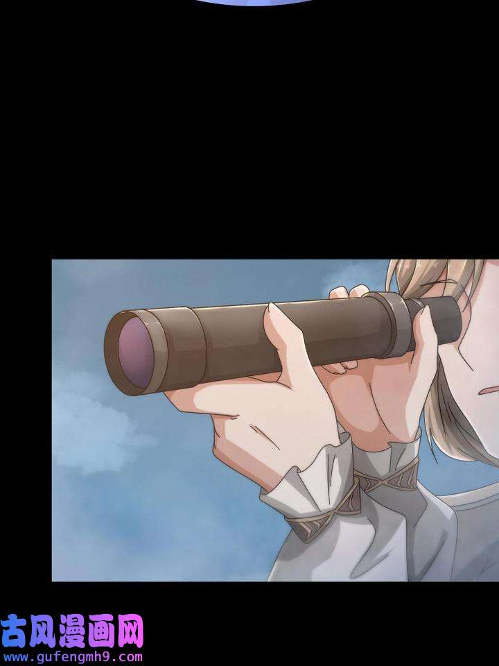 末日乐园87 087 信任危机