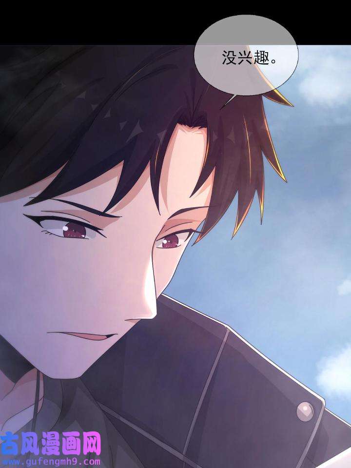 末日乐园87 087 信任危机