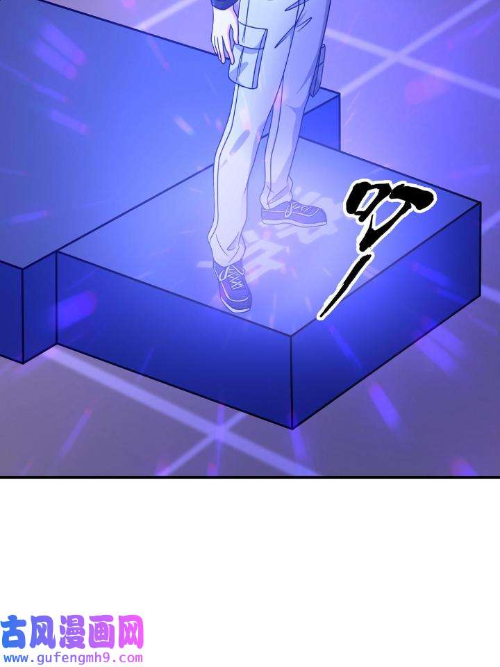 末日乐园87 087 信任危机