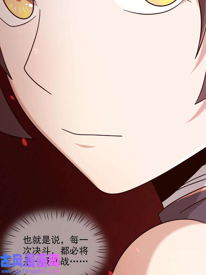 末日乐园89 089 十字路口的相逢