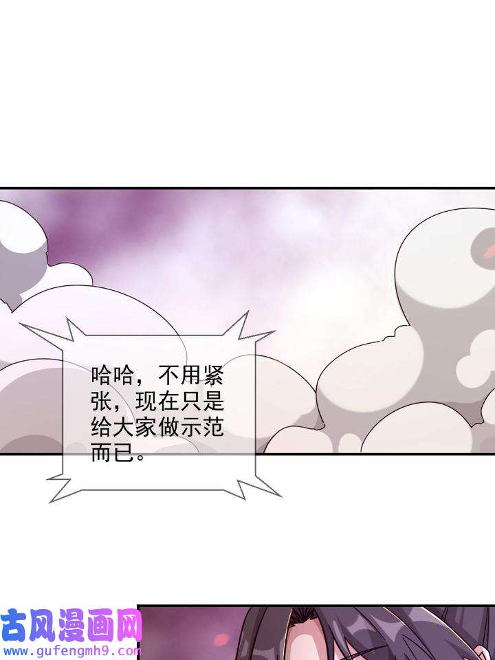 末日乐园89 089 十字路口的相逢
