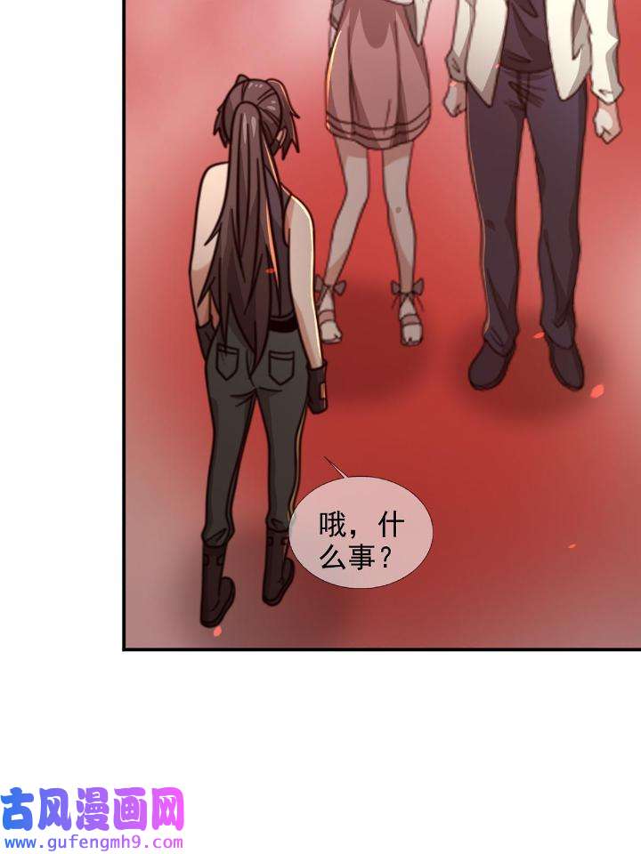 末日乐园89 089 十字路口的相逢