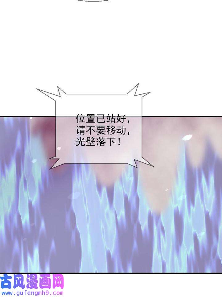 末日乐园89 089 十字路口的相逢