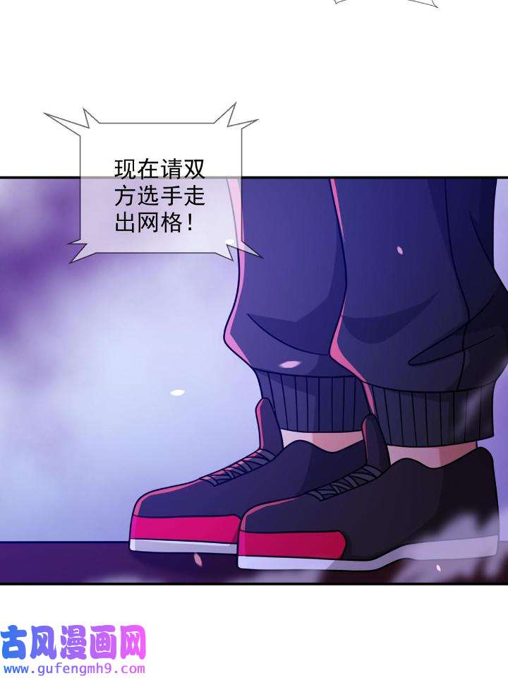 末日乐园89 089 十字路口的相逢