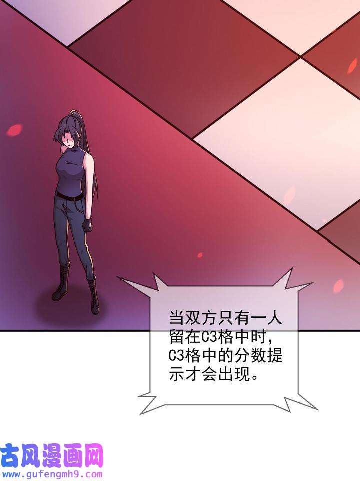 末日乐园89 089 十字路口的相逢