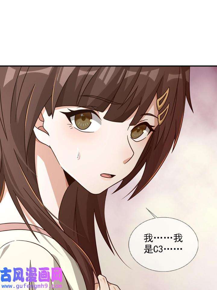 末日乐园89 089 十字路口的相逢