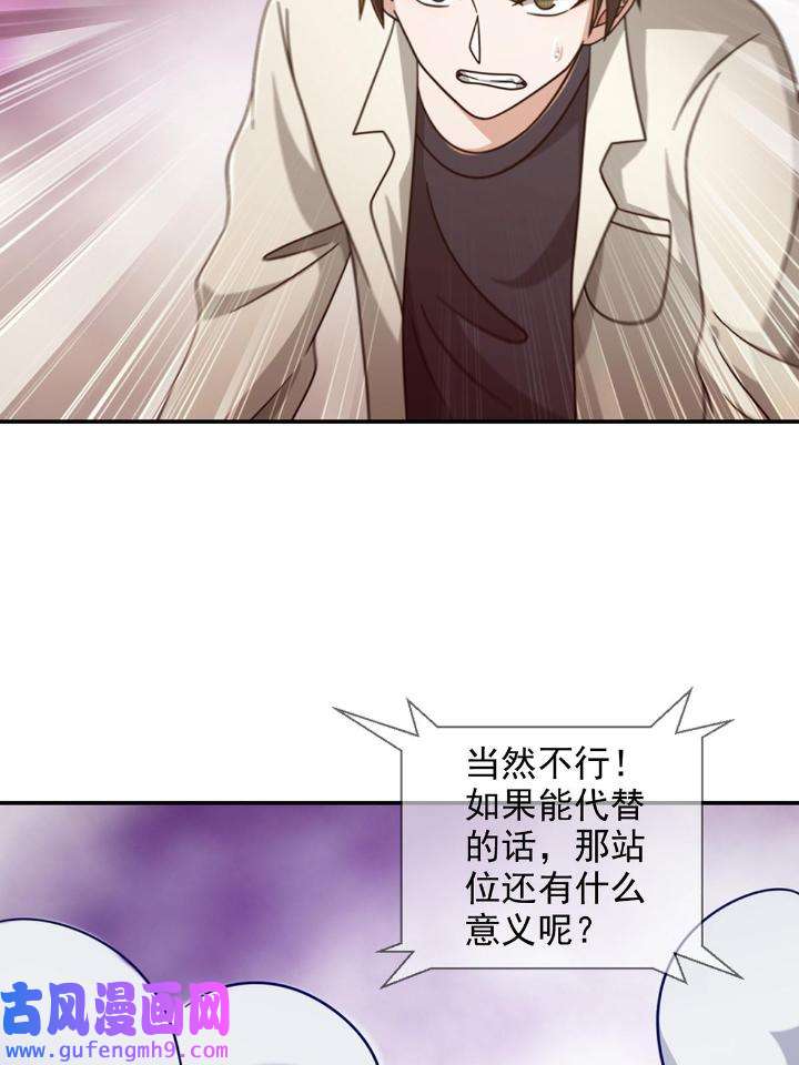 末日乐园89 089 十字路口的相逢