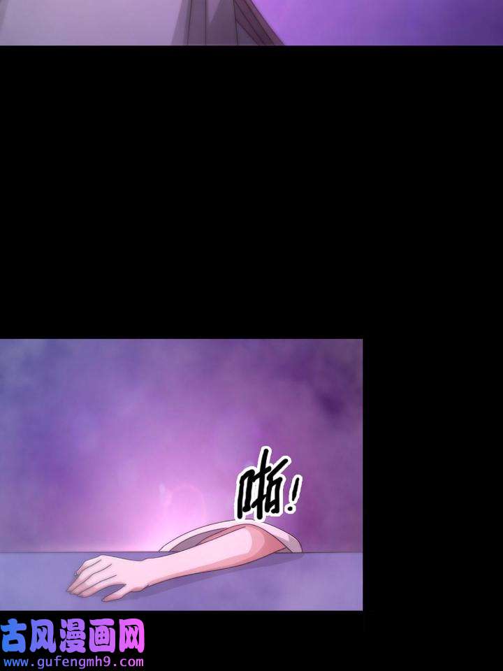 末日乐园89 089 十字路口的相逢