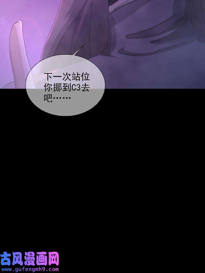 末日乐园89 089 十字路口的相逢
