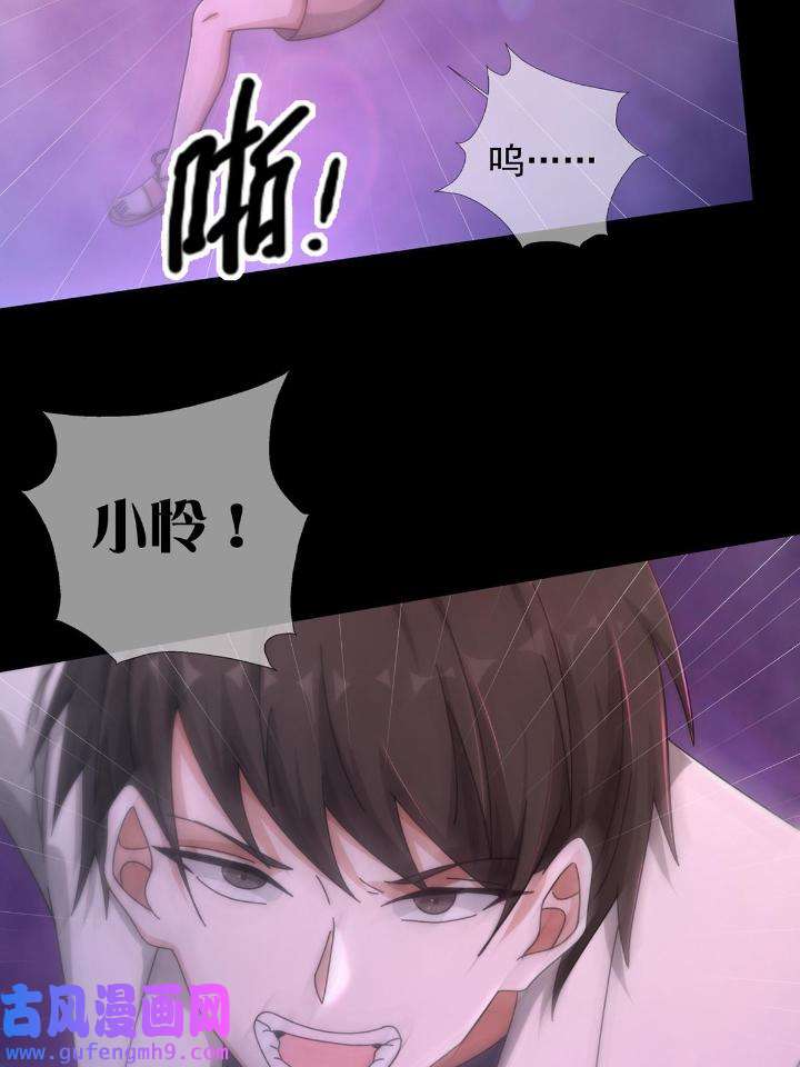 末日乐园89 089 十字路口的相逢