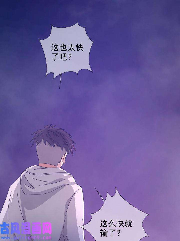 末日乐园89 089 十字路口的相逢