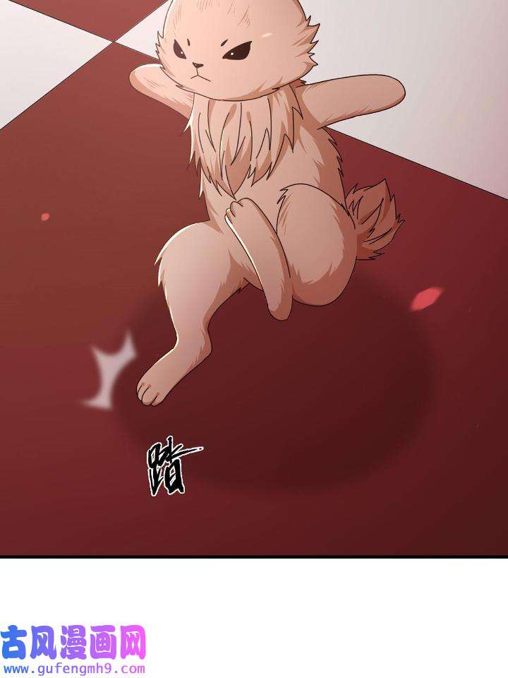 末日乐园90 090 十字路口的相逢（二）