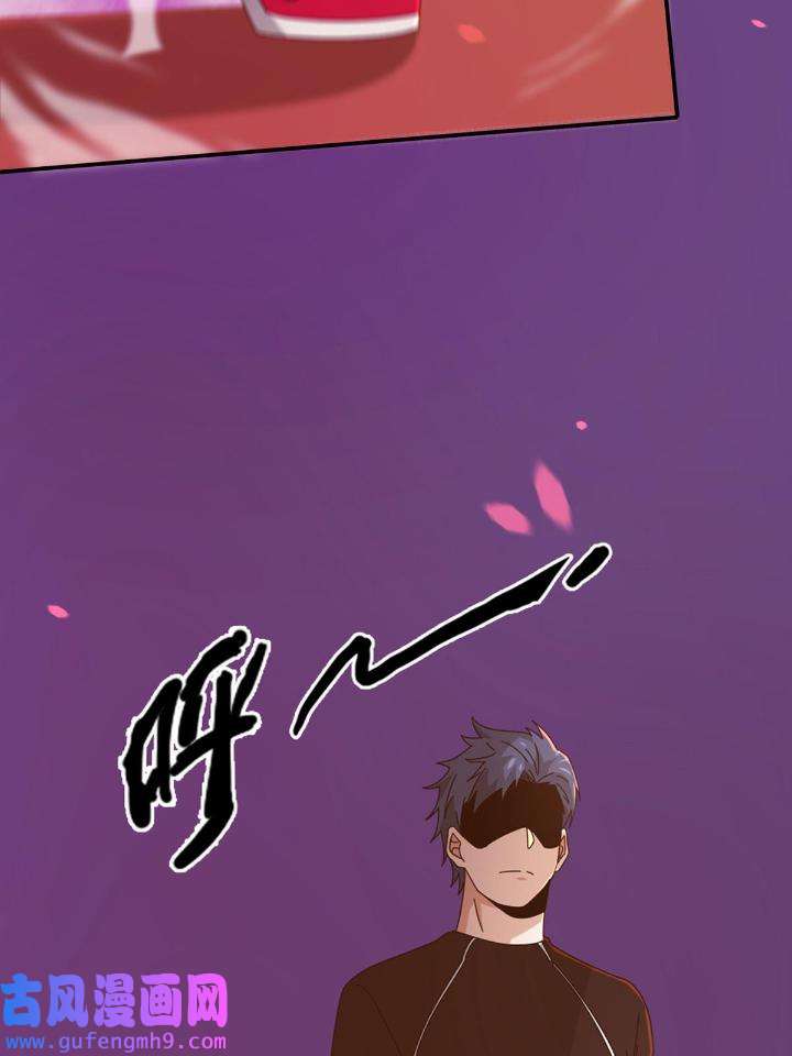 末日乐园90 090 十字路口的相逢（二）